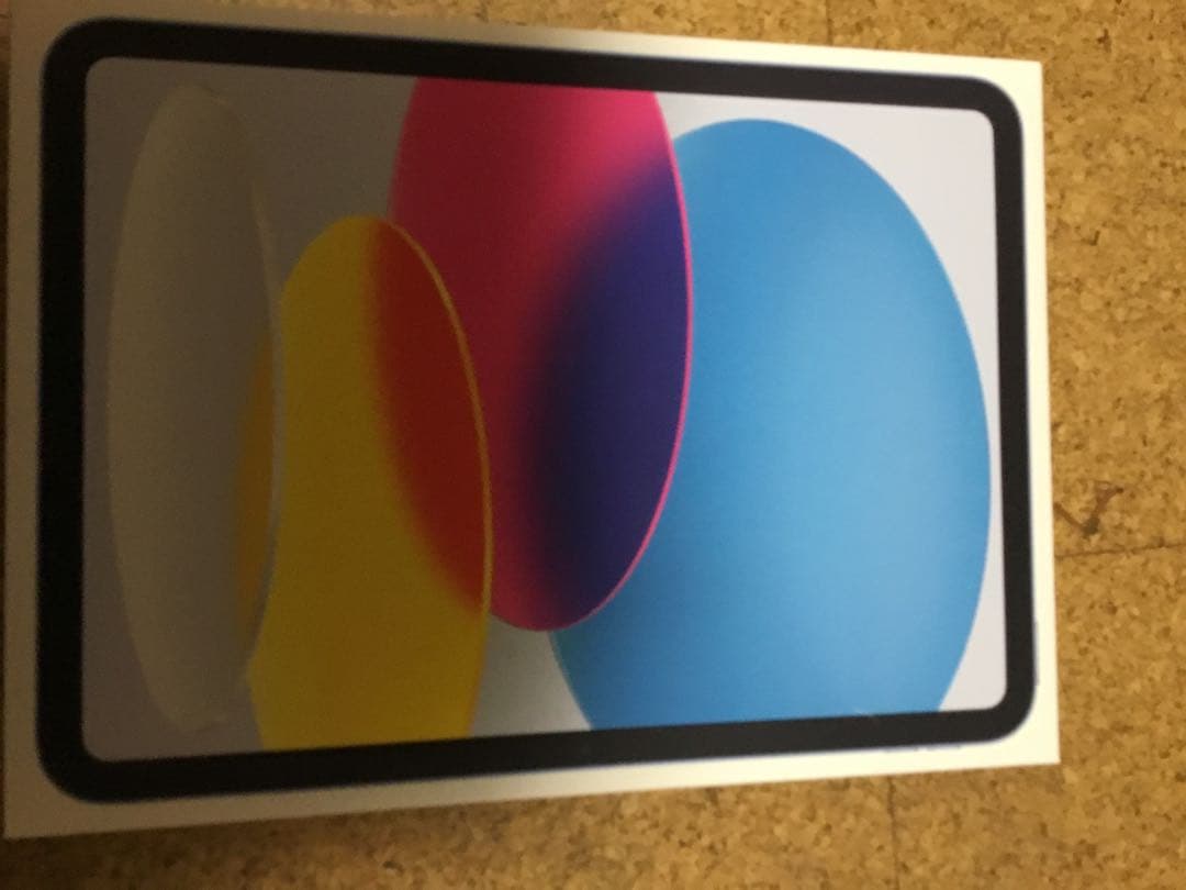 iPad 第11世代128GB Wi-Fi ブルー128gb新品　納品書付