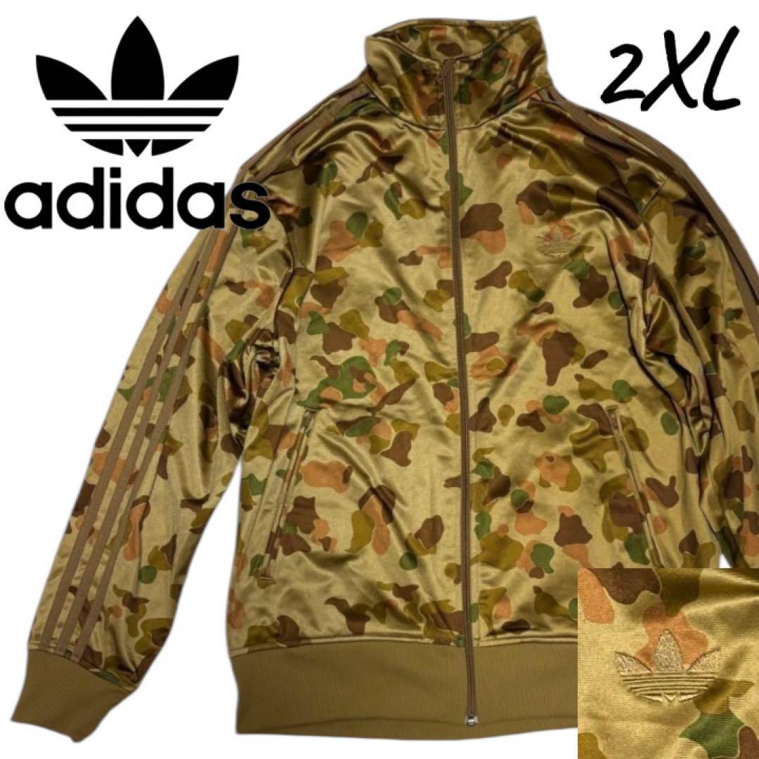 レアカラー 2XL adidas★トラックジャケット ファイヤーバード カモフラ