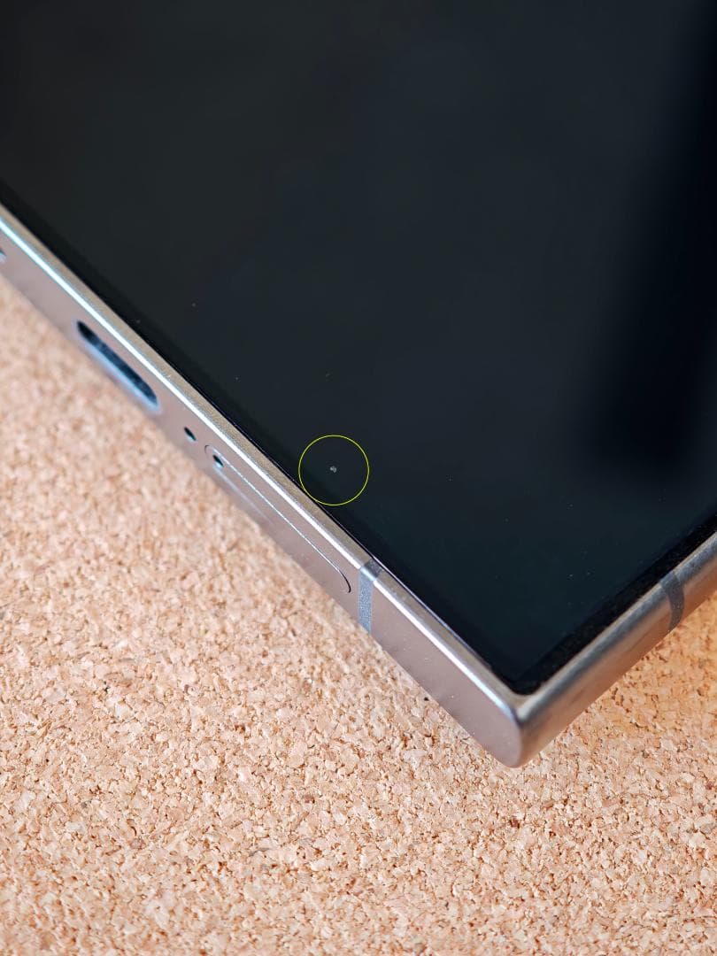 【極美品】Galaxy S24 Ultra 12GB/512GB SIMフリー