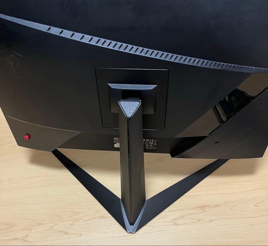 MSI G243 ゲーミングモニター　144Hz