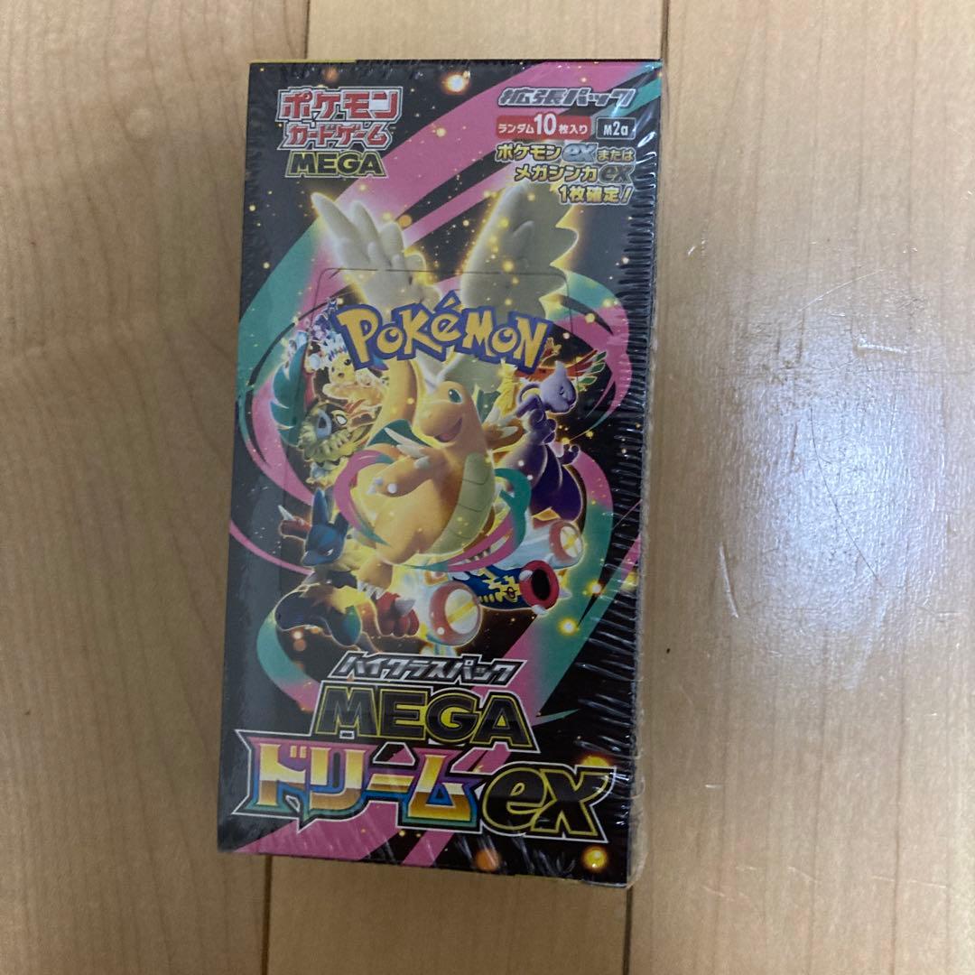 ポケモンカードゲーム MEGA ドリームEX 1boxシュリンク付き