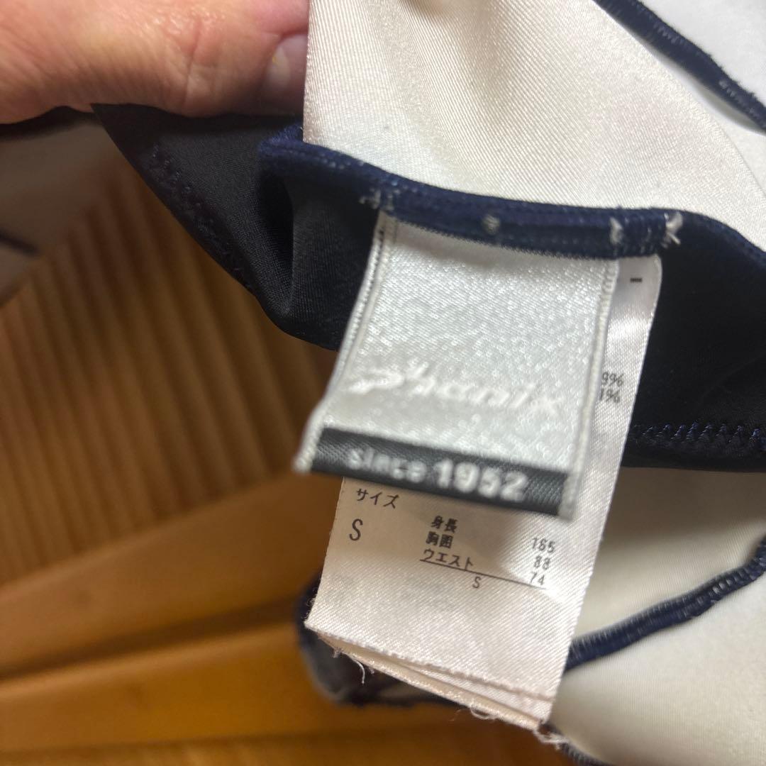 アルペンスキーワンピース