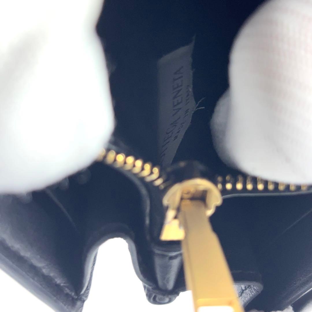 BOTTEGA VENETA 長財布 カセット ラージ フラップウォレット