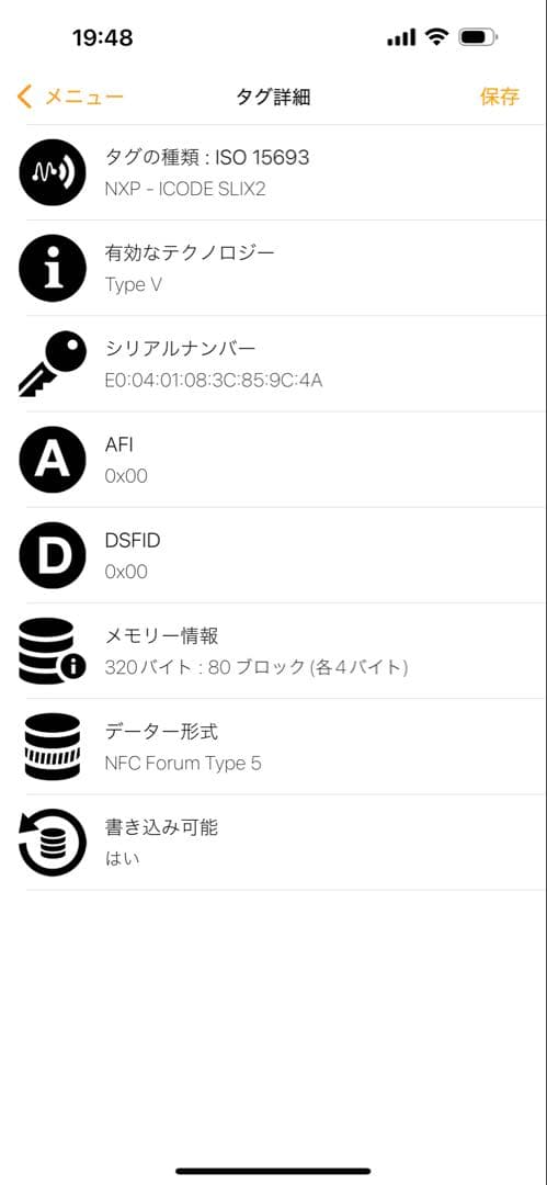 BOTTEGA VENETA 長財布 カセット ラージ フラップウォレット