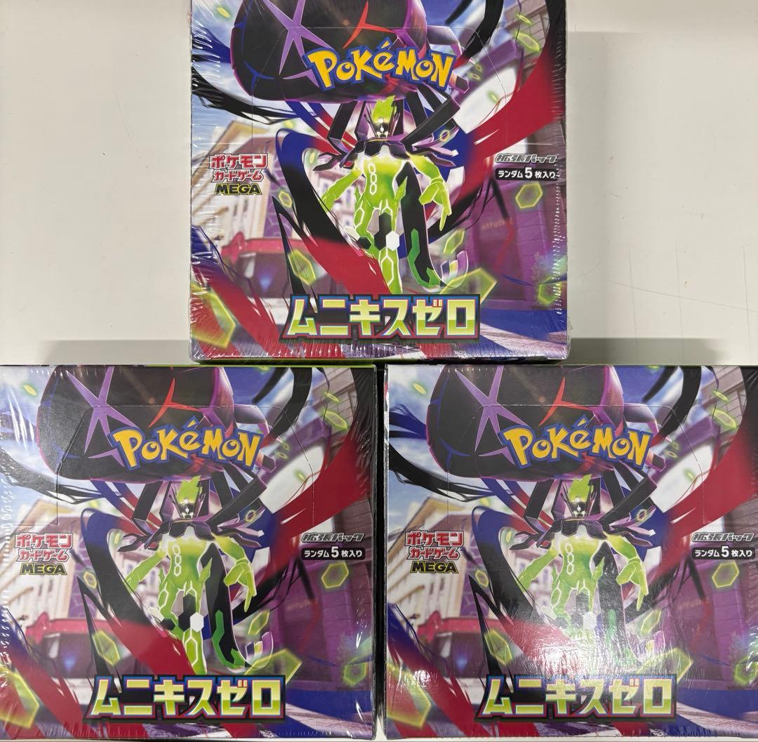 ポケモンカード　ムニキスゼロ　3BOX シュリンク付き
