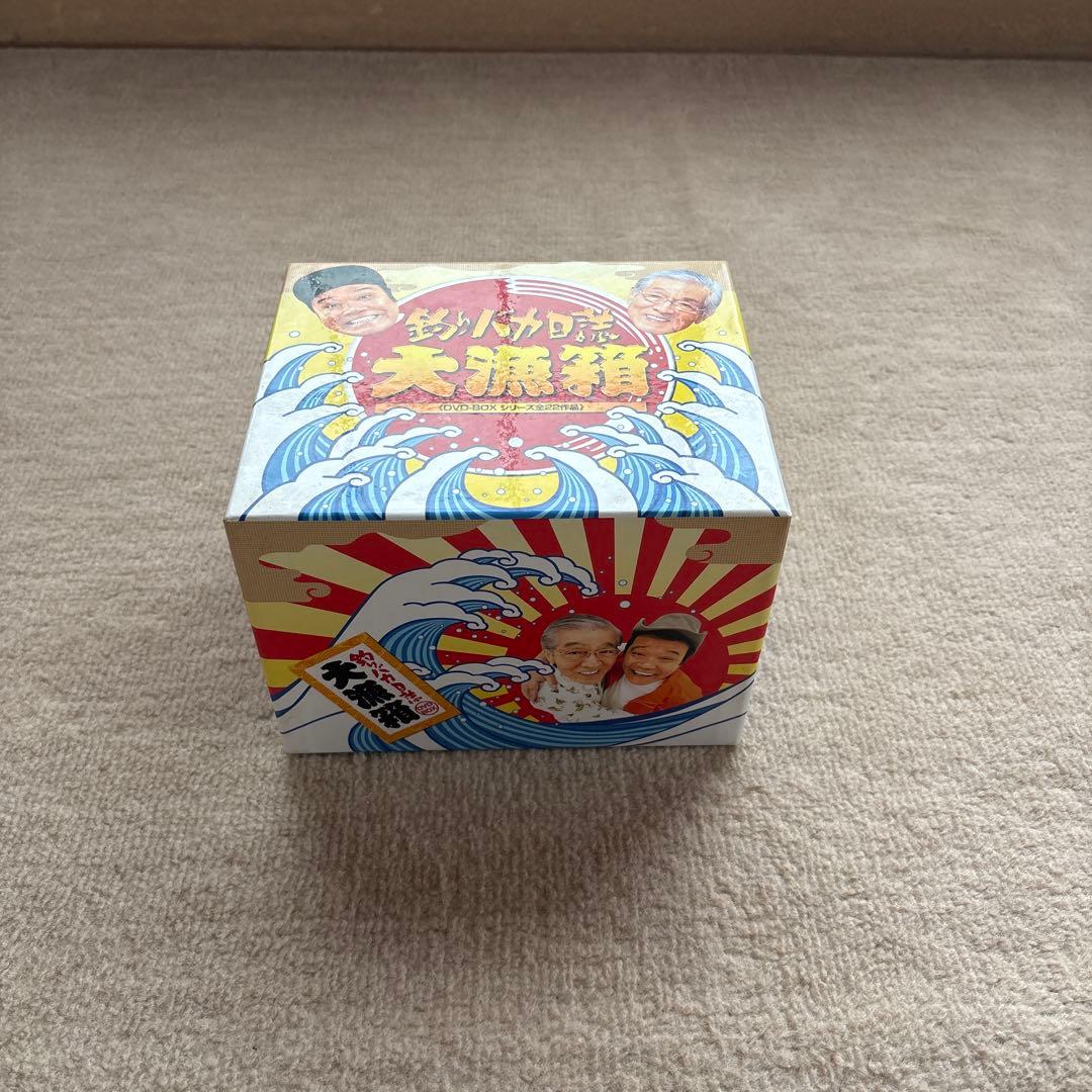 釣りバカ日誌 大源箱 DVD-BOX
