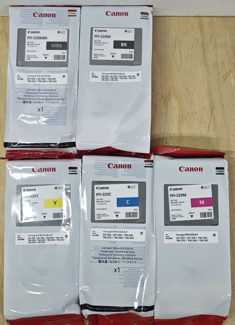 専用出品PFI-320インクシリーズ