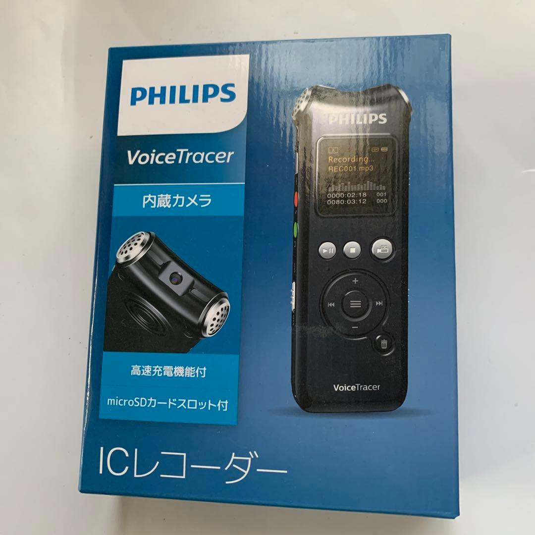 【開封済未使用品】PHILIPS ICレコーダー VTR8010