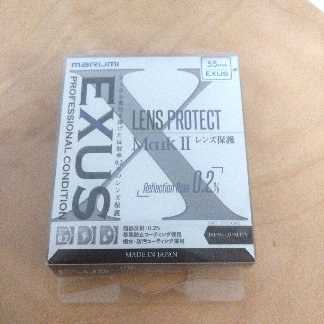 SONY FE 50mm F2.8 Macro Eマウント