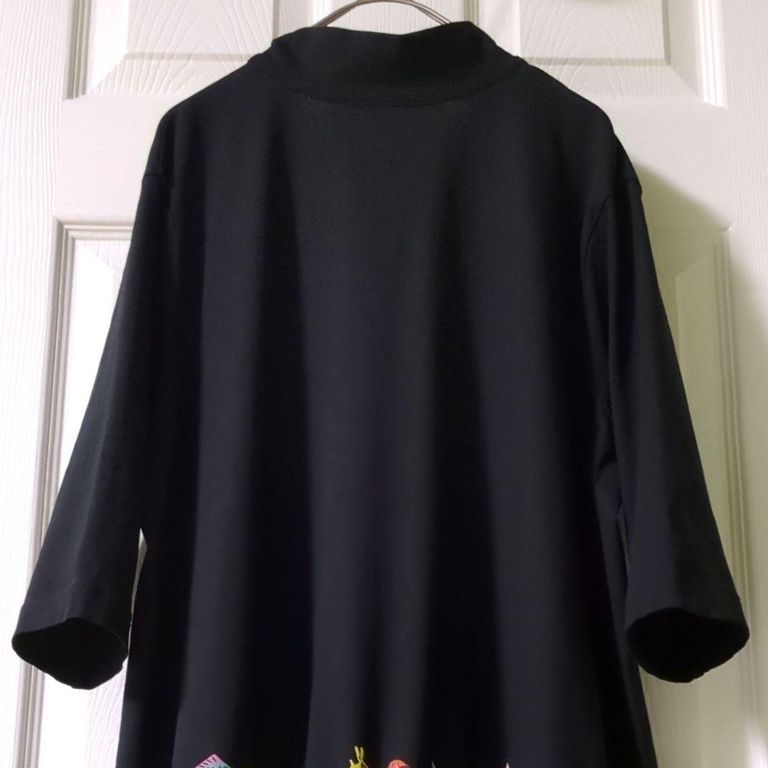 TOKUKO 1er VOL　チュニック　人魚　お城　お魚