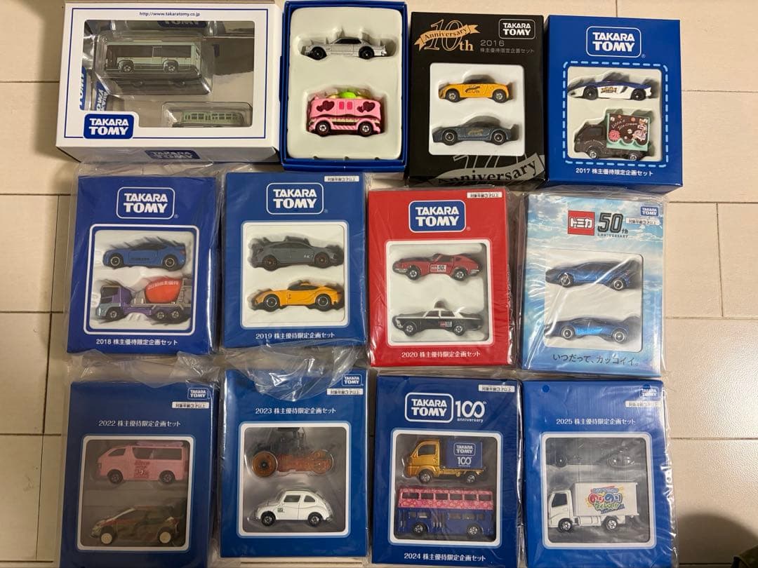 【非売品】 トミーミニカー24台　2014〜2025年 株主優待12年分