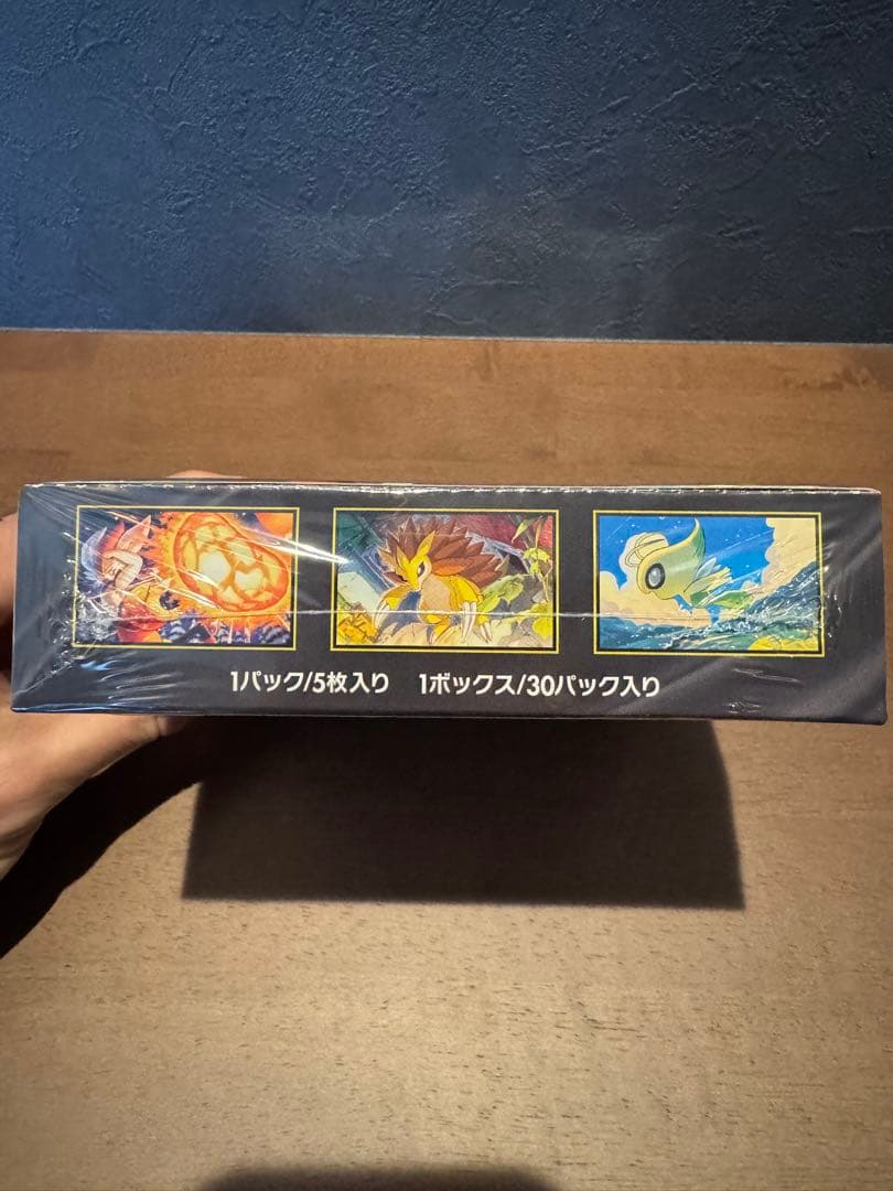 ポケモンカードゲーム メガブレイブ 熱風のアリーナ BOXセット　シュリンク付き