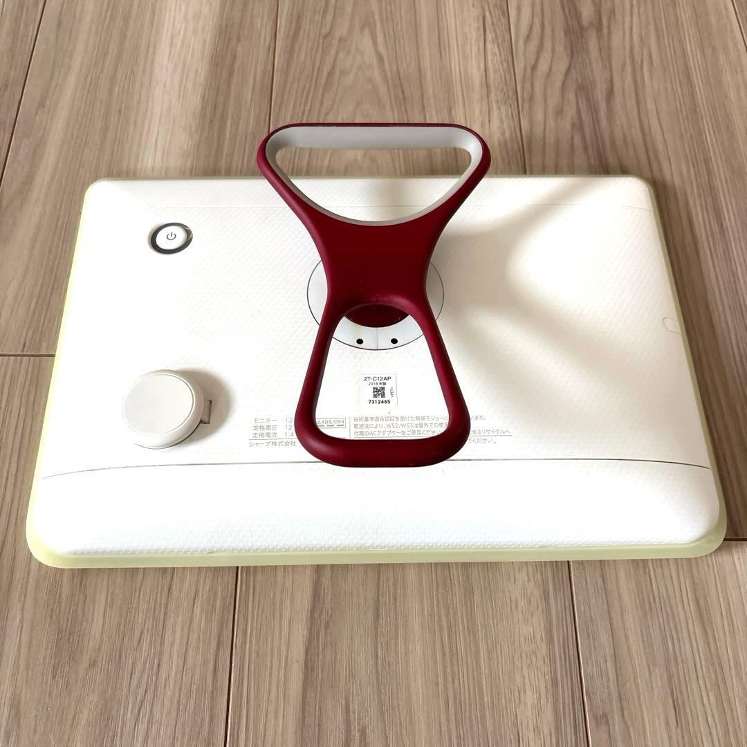 SHARP シャープ 12V型 ポータブル液晶テレビ 2T-C12AP ホワイト