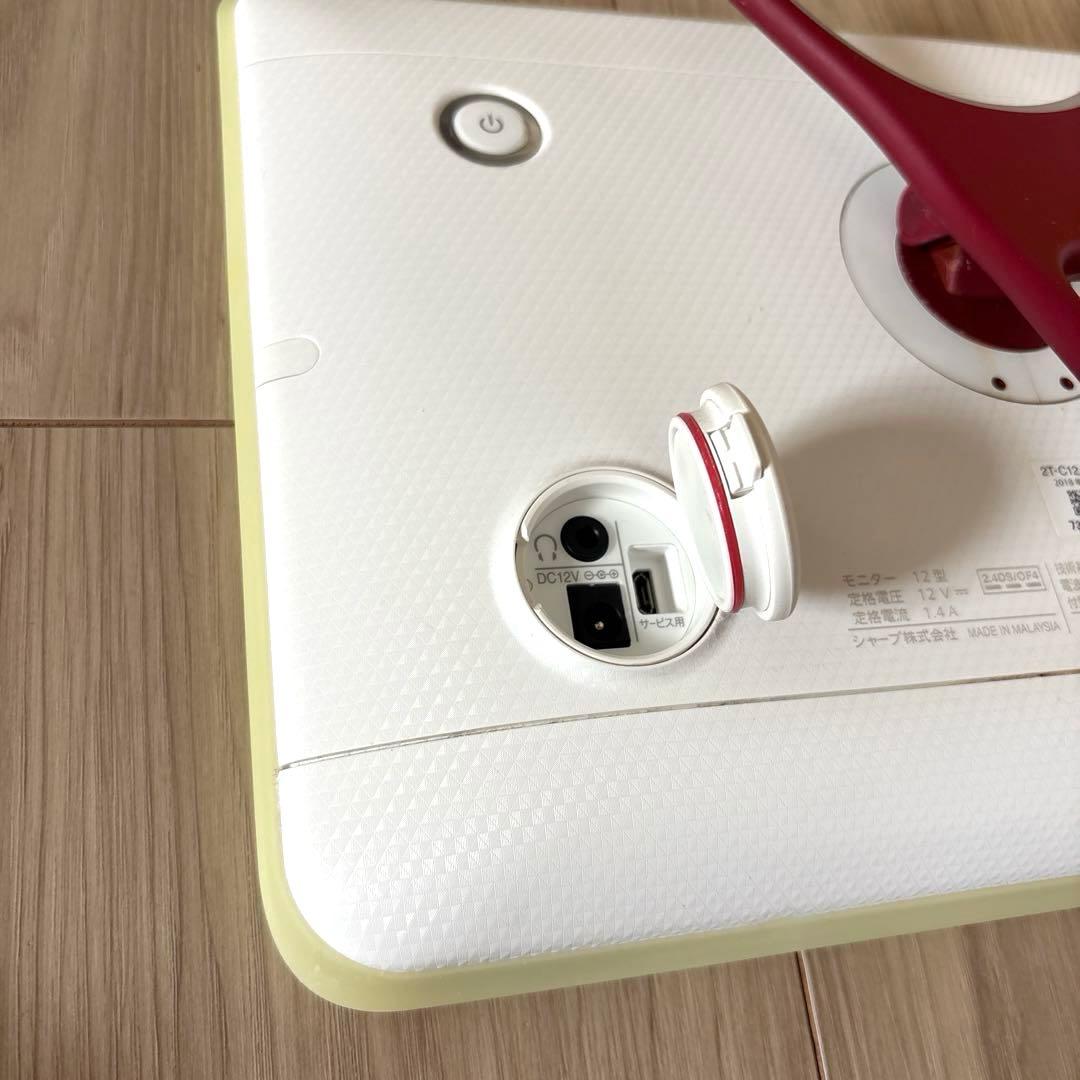 SHARP シャープ 12V型 ポータブル液晶テレビ 2T-C12AP ホワイト