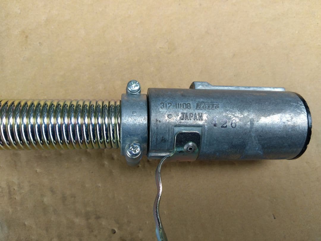 【トレーラーケーブル】三菱ふそう用