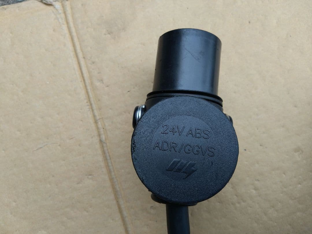 【トレーラーケーブル】三菱ふそう用