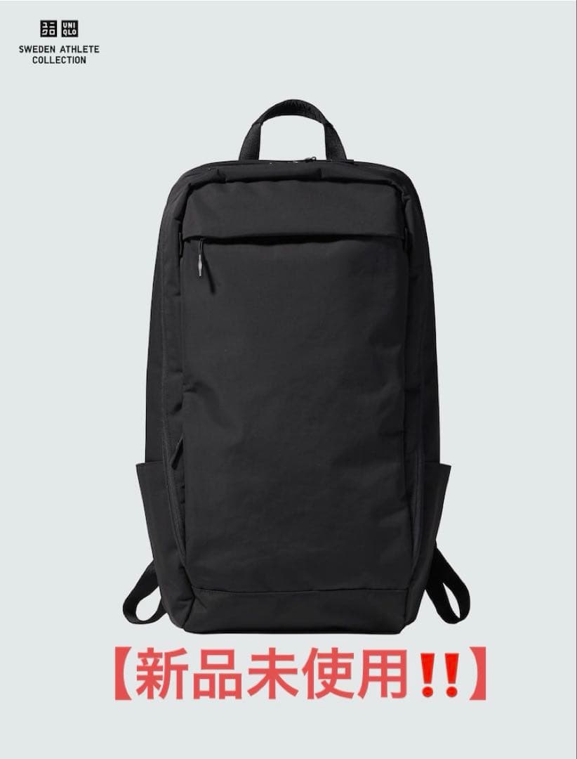 【新品未使用】ユニクロ　ファンクショナルバッグパック+ 36L