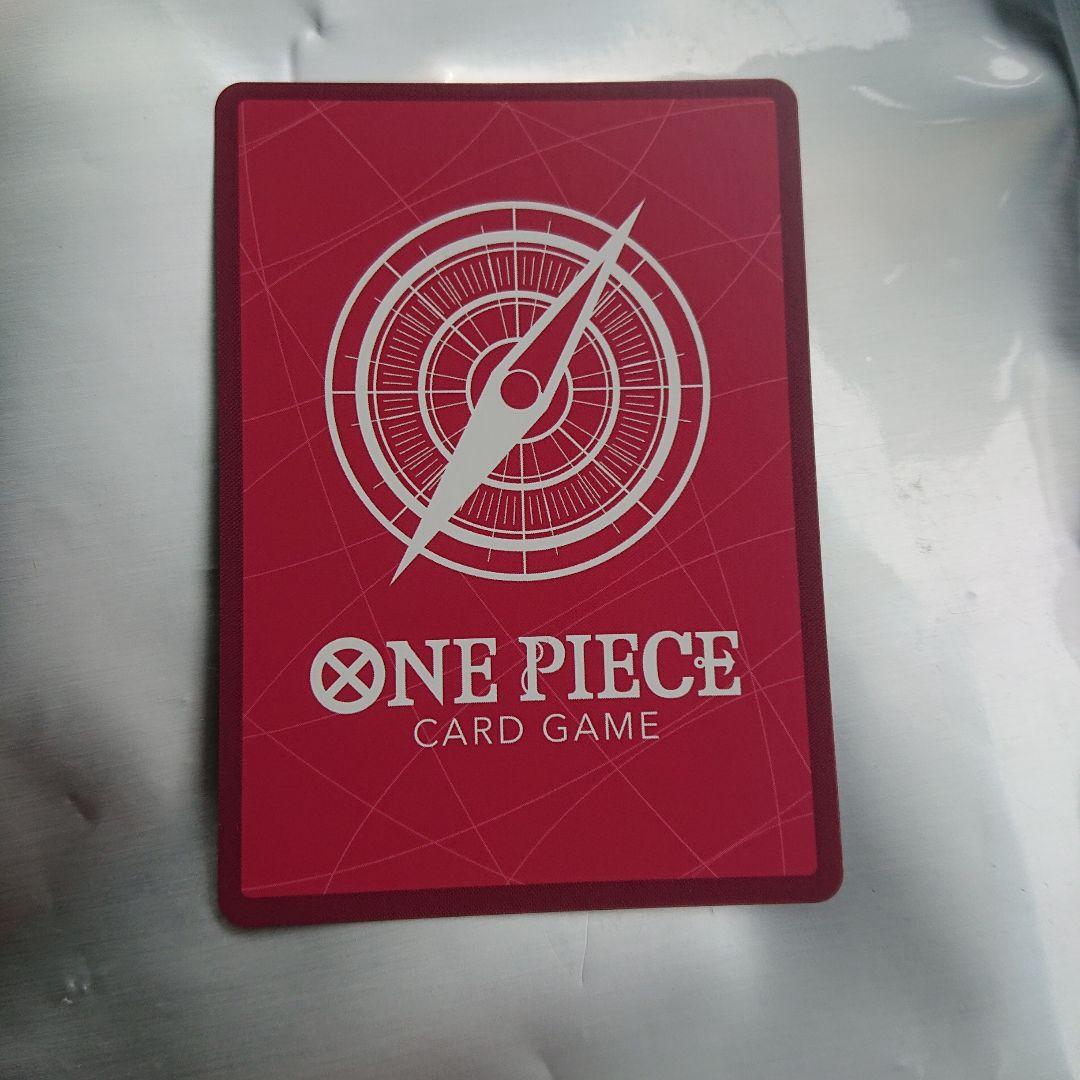 マサONE PIECE モンキー・D・ルフィ リーダーカード