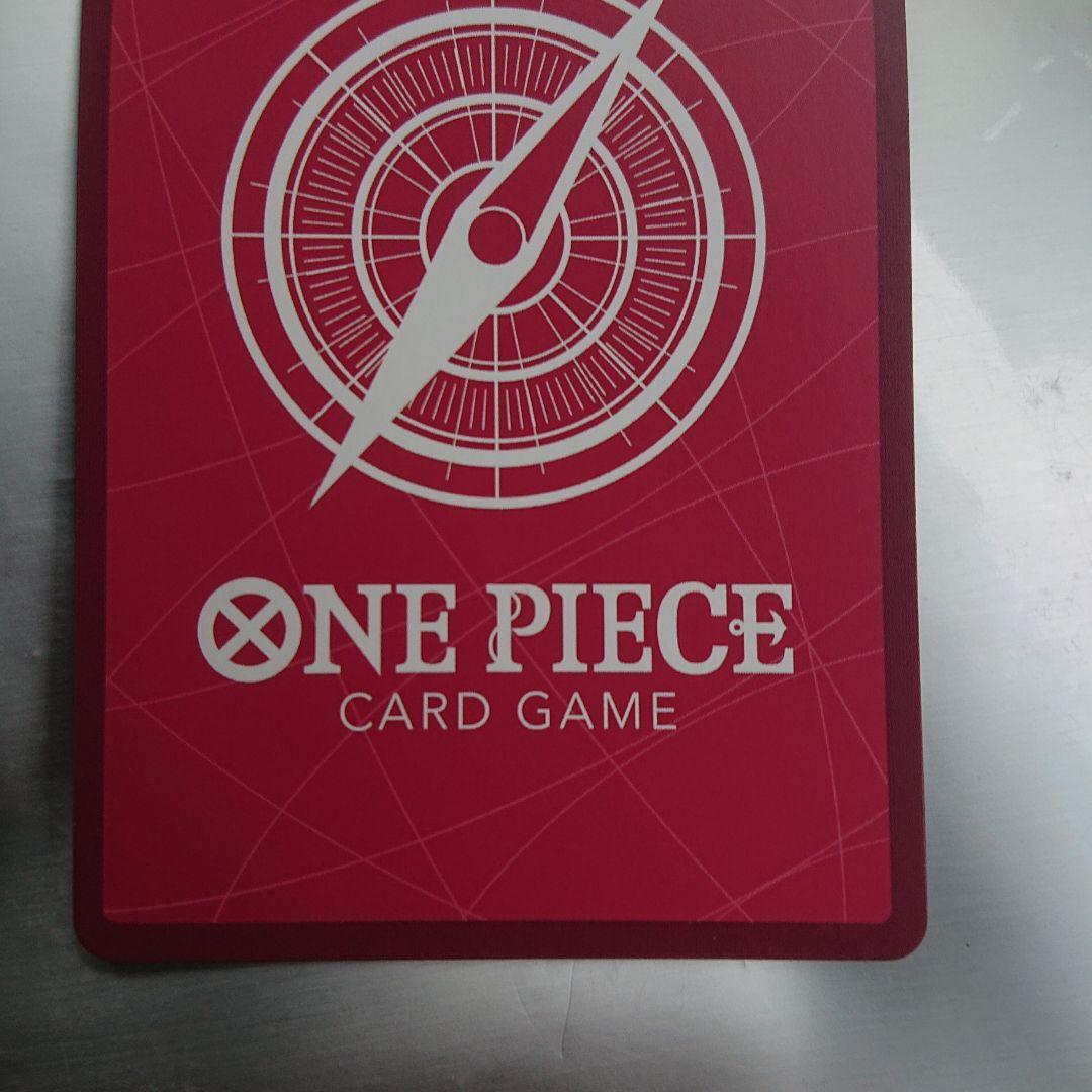 マサONE PIECE モンキー・D・ルフィ リーダーカード