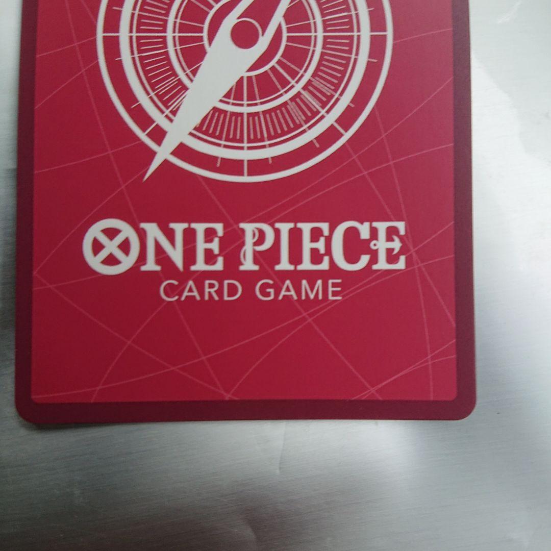 マサONE PIECE モンキー・D・ルフィ リーダーカード