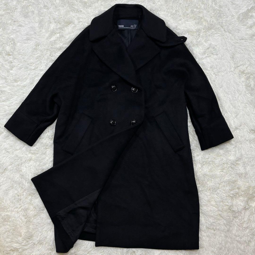 【極美品】TICCA プレミアムテントコート✨カシミヤ混✨定価19.8万✨現行品