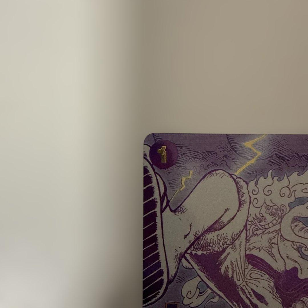 ワンピースカード　ザ・ベスト2 「ゴムゴムの巨人」パラレル