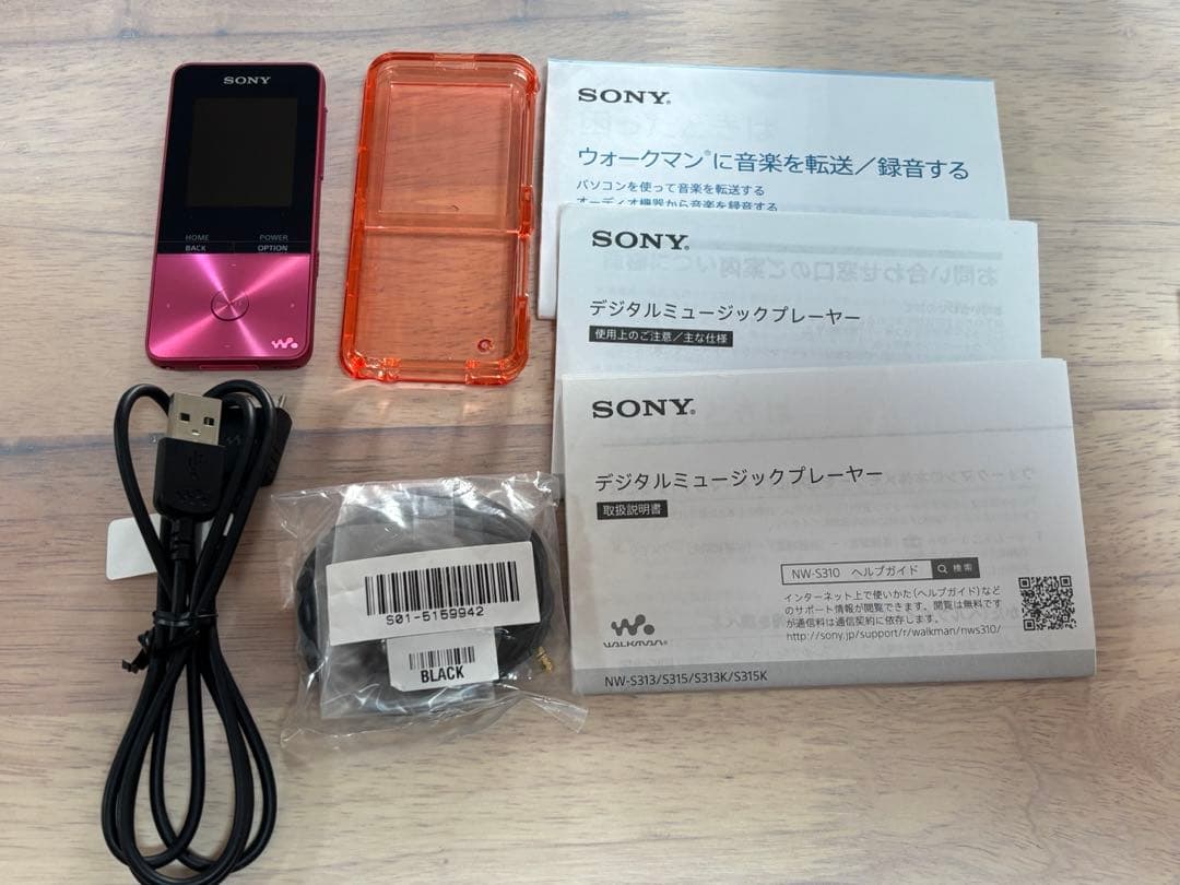 SONY NW-S315 ピンク デジタル音楽プレーヤー