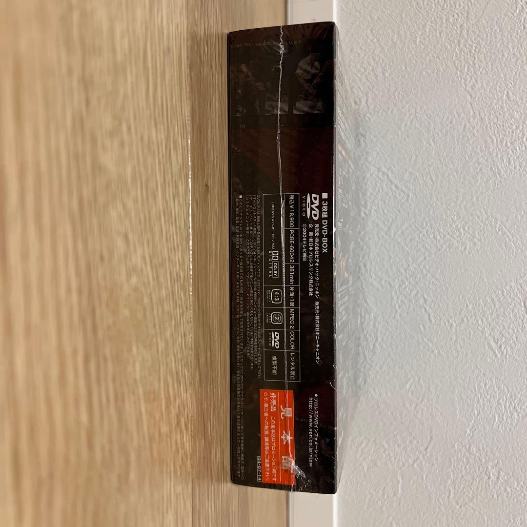 SALE！秘蔵 新日本 vs U.W.F.