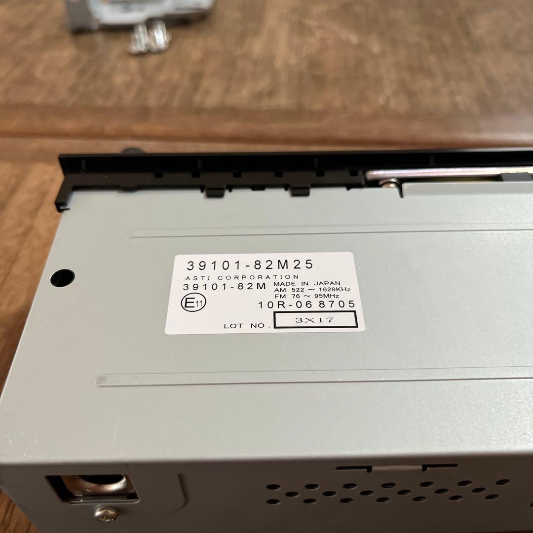 サンバートラック　ラジオ