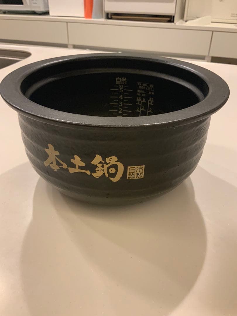 パパ　タイガー圧力IH炊飯ジャー　JPL-A100 ホワイトご褒美炊き