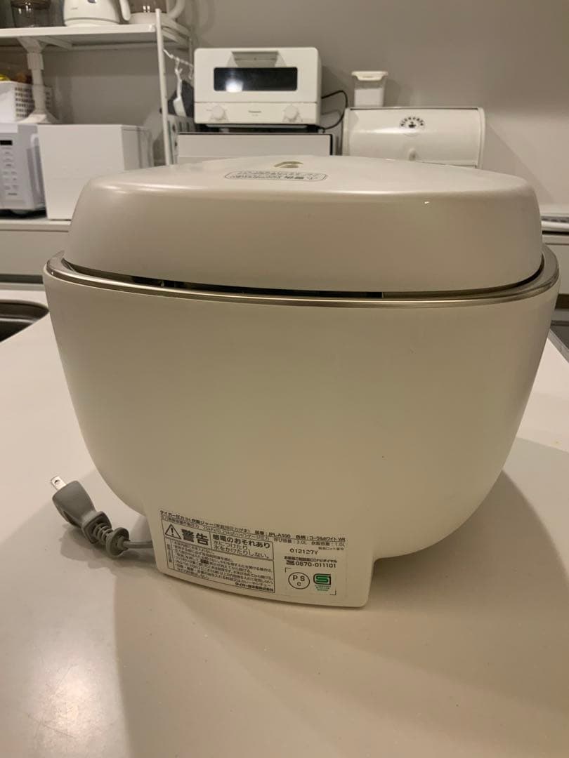 パパ　タイガー圧力IH炊飯ジャー　JPL-A100 ホワイトご褒美炊き