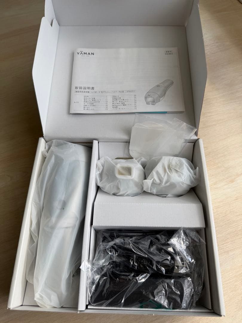 YA-MAN レイボーテRフラッシュハイパーPLUS STA-211L