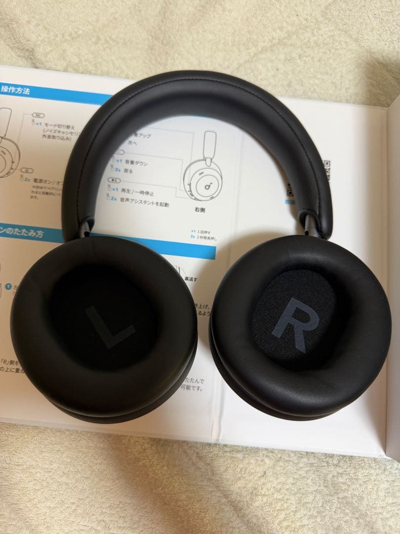 超美品 Soundcore Space One Pro ミッドナイトブラック