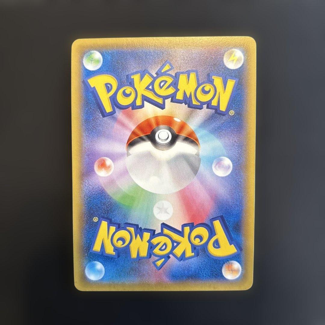 ピカチュウ PROMO XYシリーズ プロモ 070/xy-p