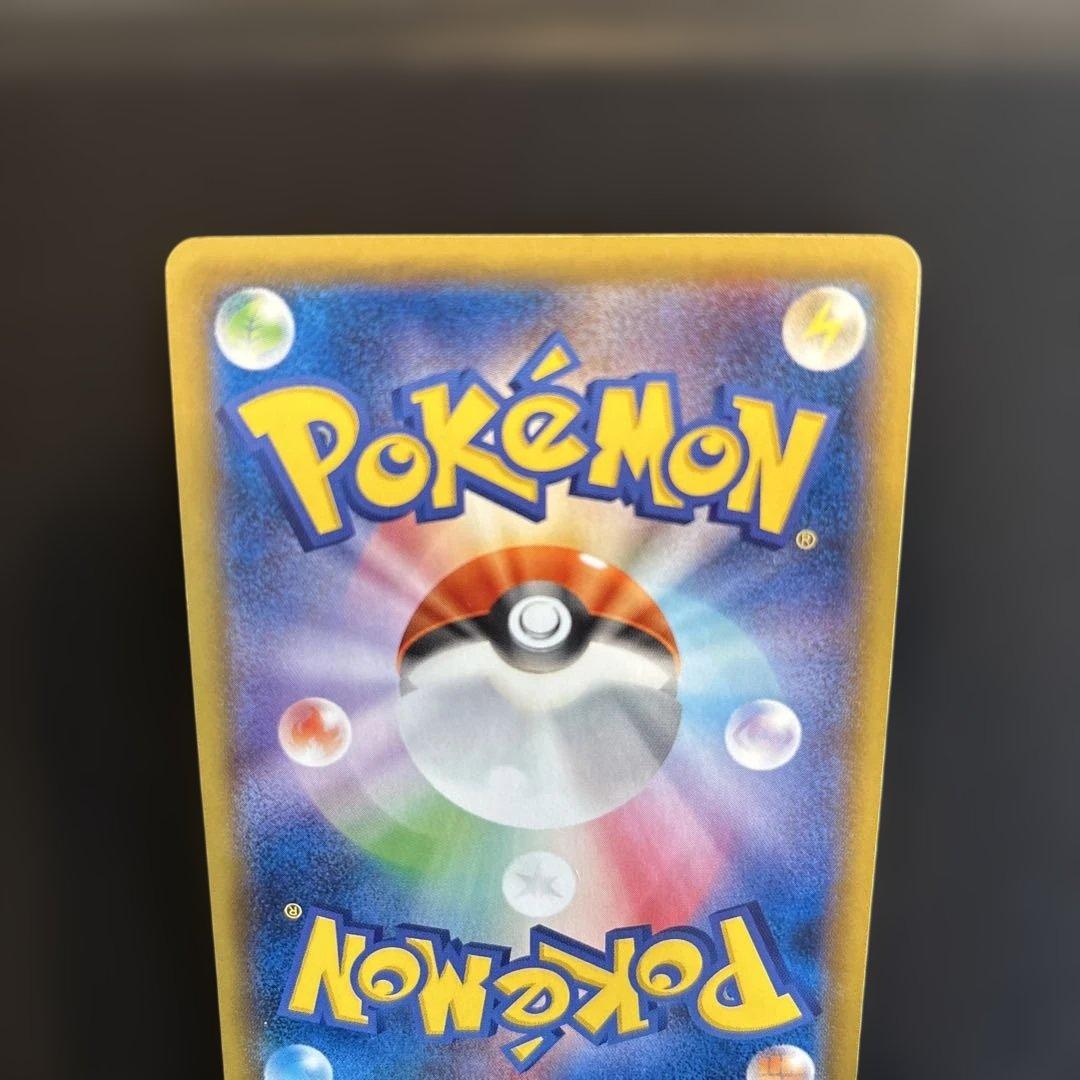 ピカチュウ PROMO XYシリーズ プロモ 070/xy-p