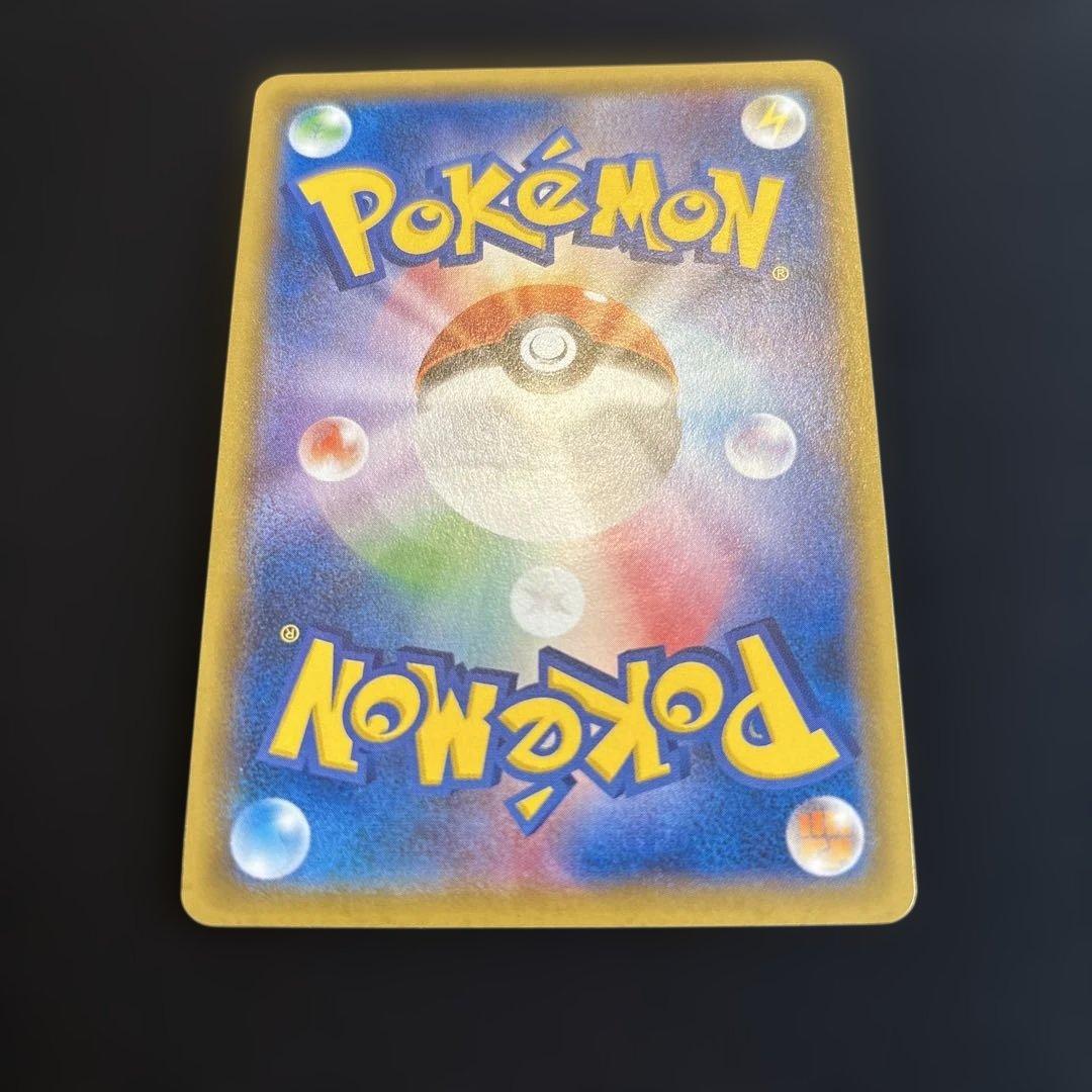 ピカチュウ PROMO XYシリーズ プロモ 070/xy-p