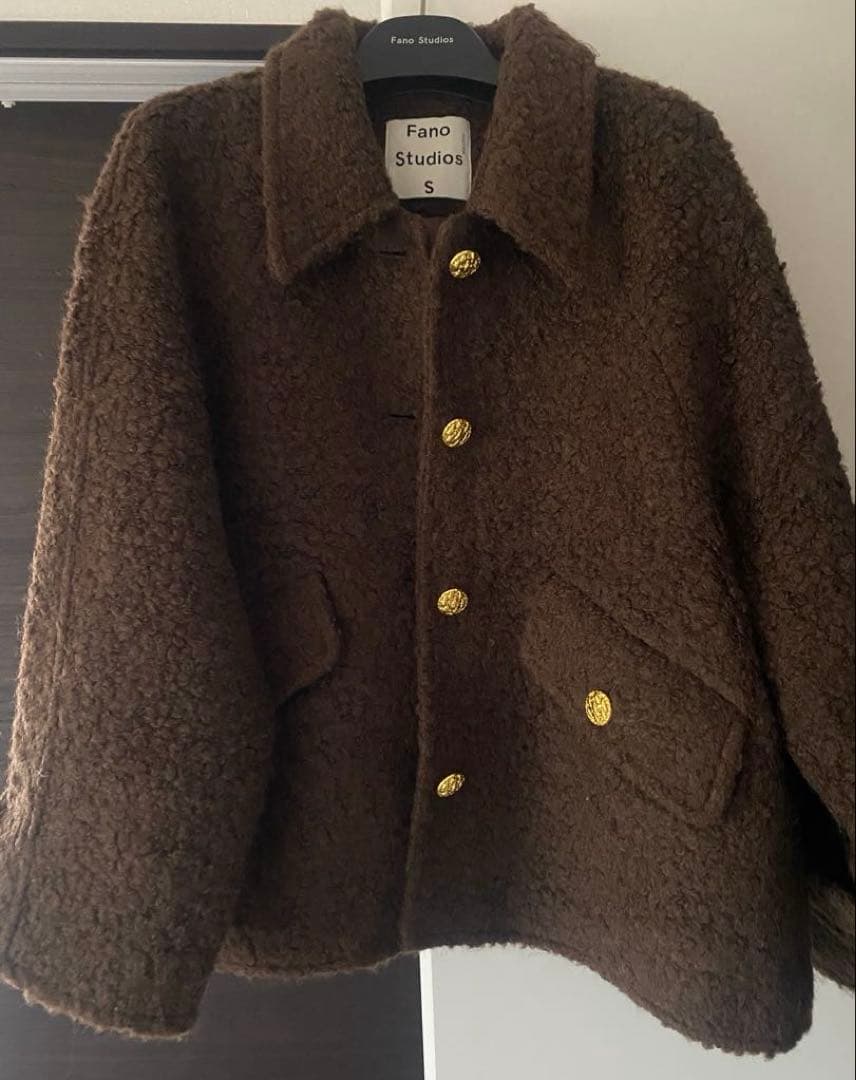 【中古】Fano Studios ボアジャケット ブラウン ショートコート