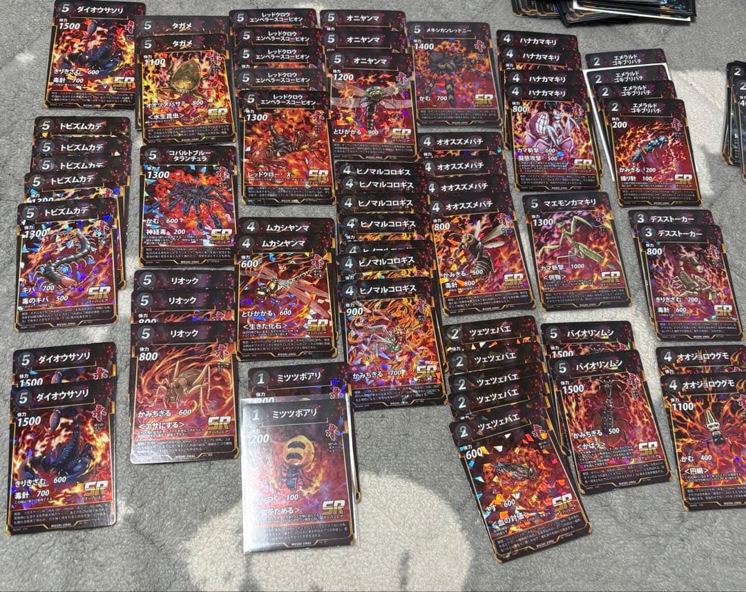 蟲神器 引退品　全1500枚程