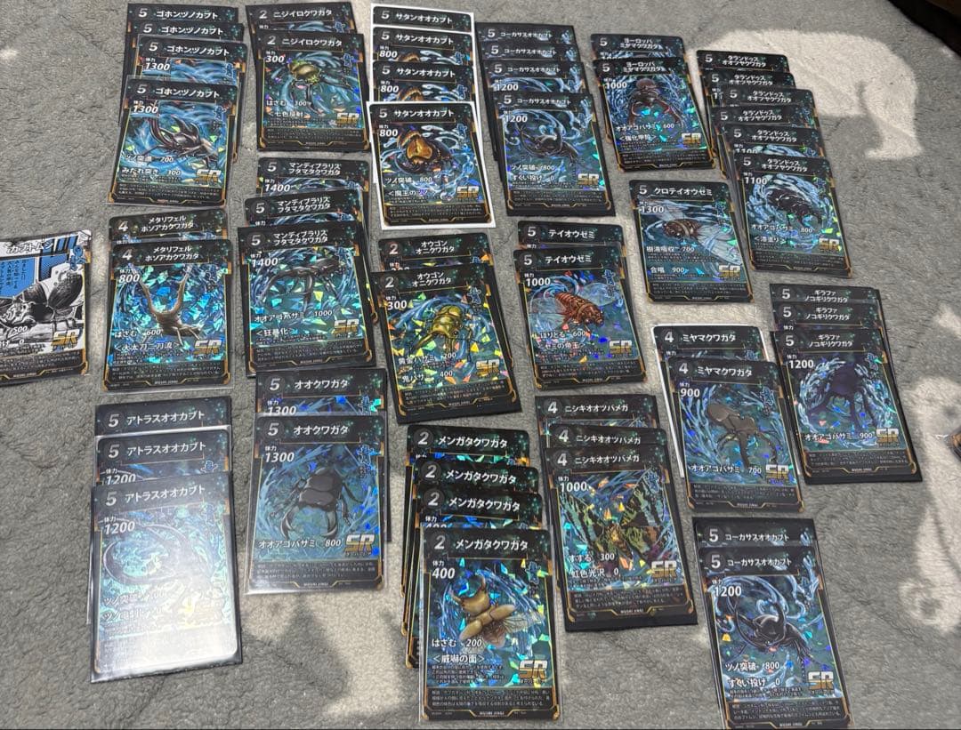 蟲神器 引退品　全1500枚程