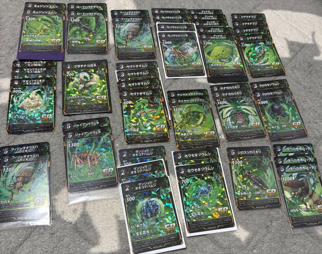 蟲神器 引退品　全1500枚程