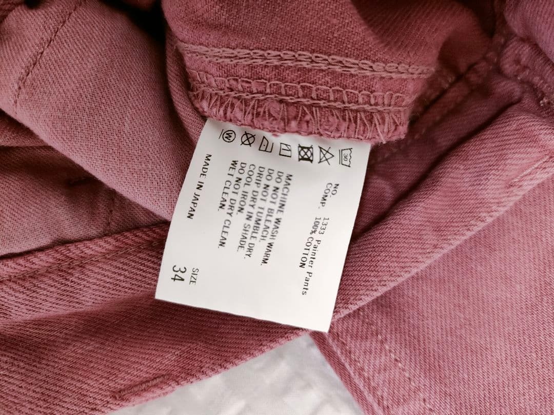 SHISHIKUI ペインターパンツダークピンクサイズ34