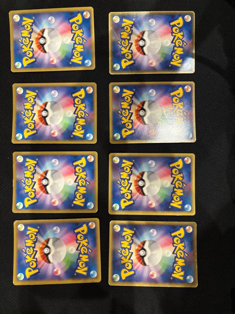 ポケカ　まとめ売り　リザードンEX ピカチュウM ピチュー　レックウザ　その他