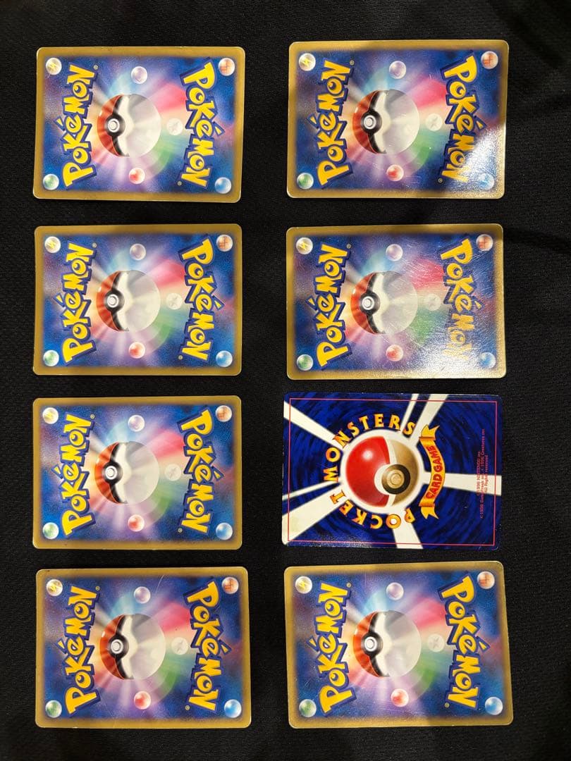 ポケカ　まとめ売り　リザードンEX ピカチュウM ピチュー　レックウザ　その他