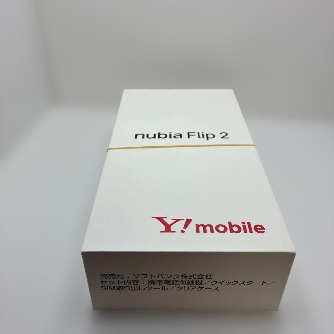 【未使用品】Y!mobile nubia Flip 2 A404ZT ブラック