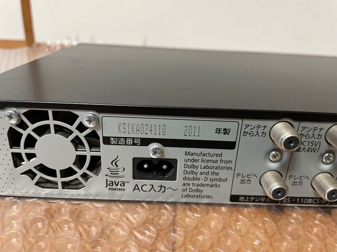 Panasonic DMR-BZT710 Blu-rayレコーダー