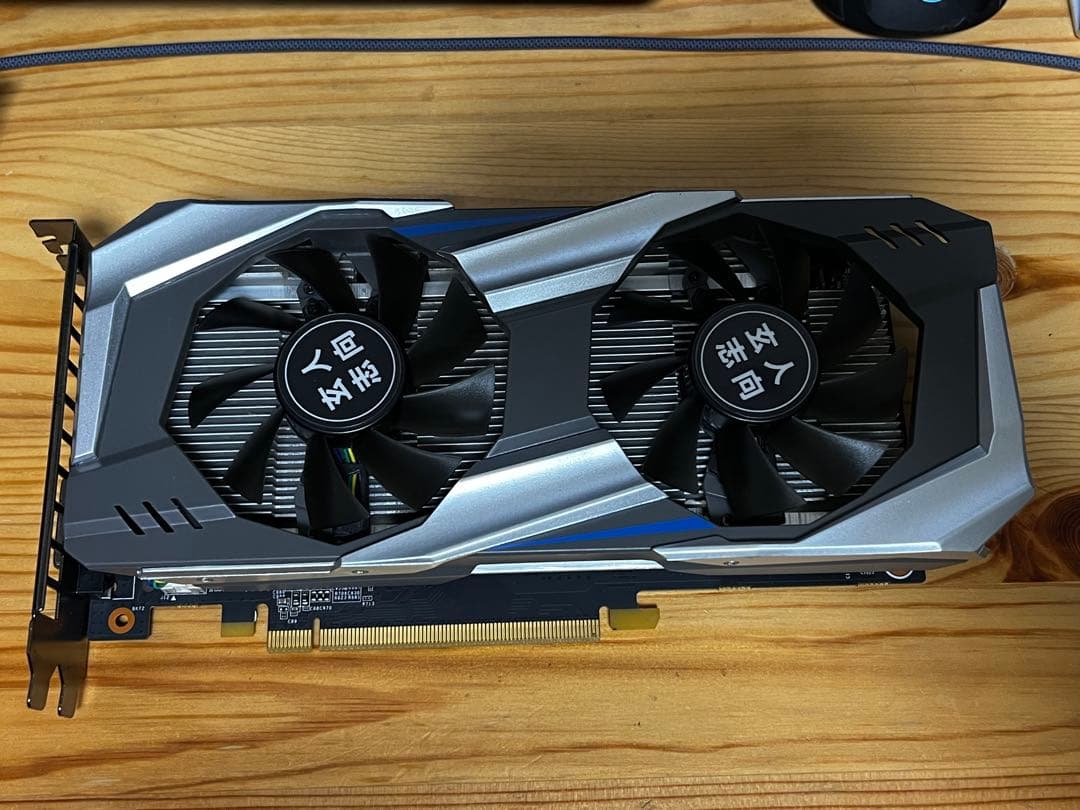 玄人志向 GEFORCE GTX1060 6GB グラフィックボード