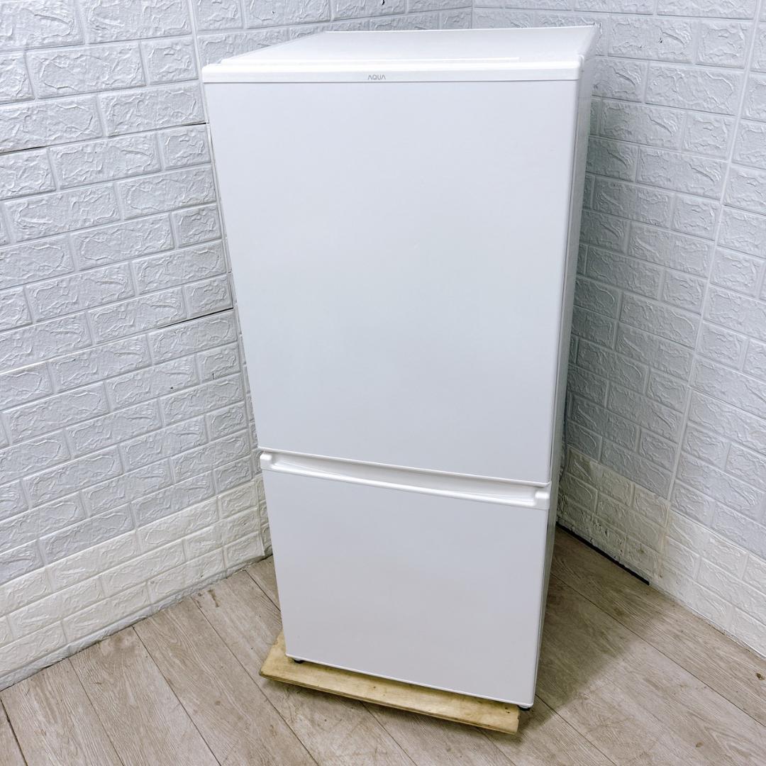 B100110 アクア 168L 冷蔵庫 一人暮らし 小型