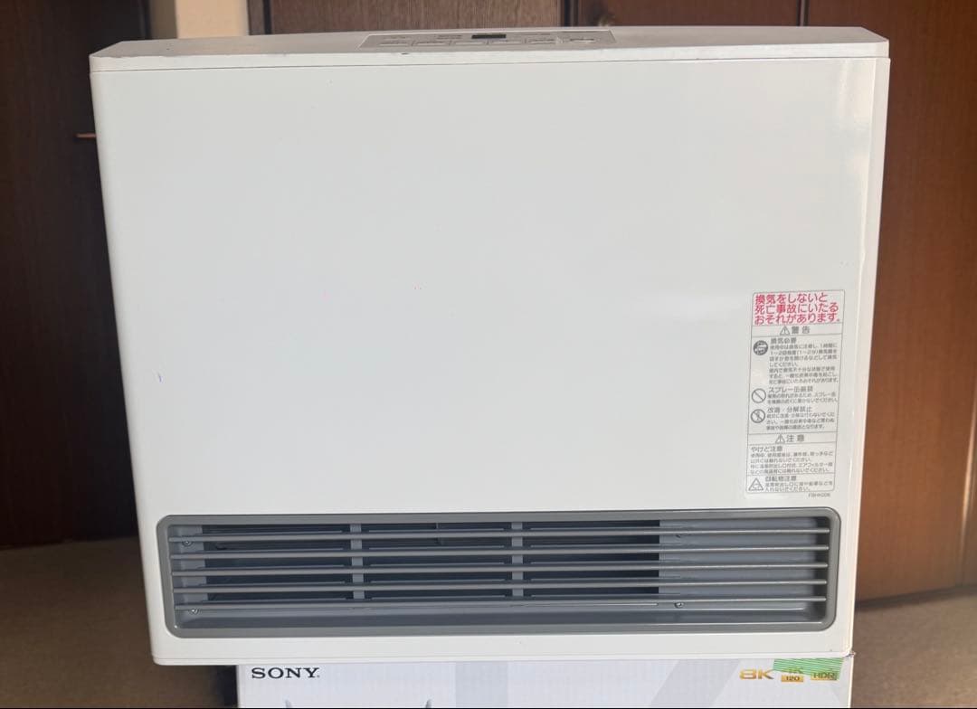 NORITZ ノーリツ ガスファンヒーター GFH-5803S-2023年