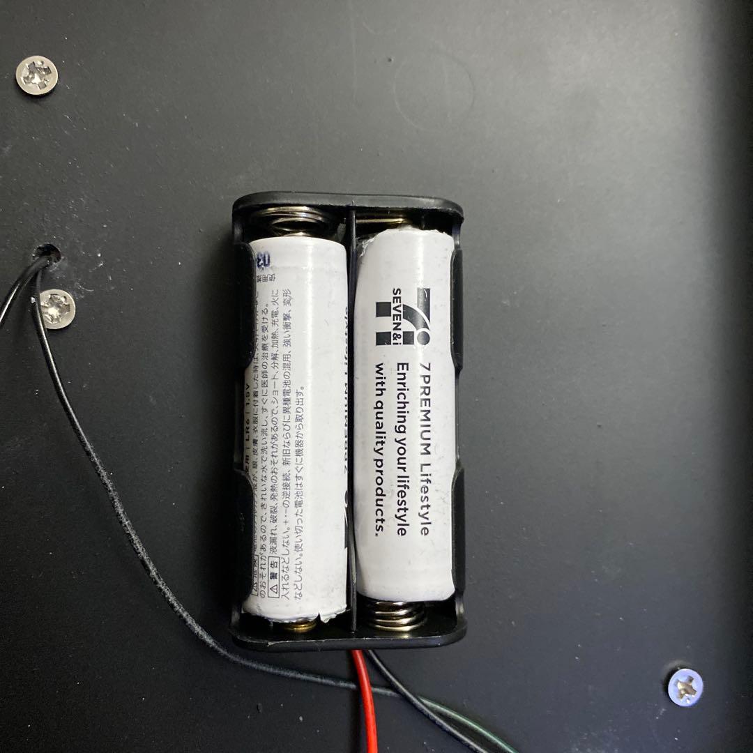 バンプレスト ビッグサイズソフビ ウルトラセブン改 セブンダーク 検ビリケン商会