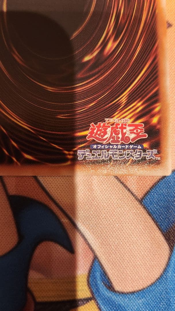 ガーデン・ローズ・メイデン 絵違いプリズマ